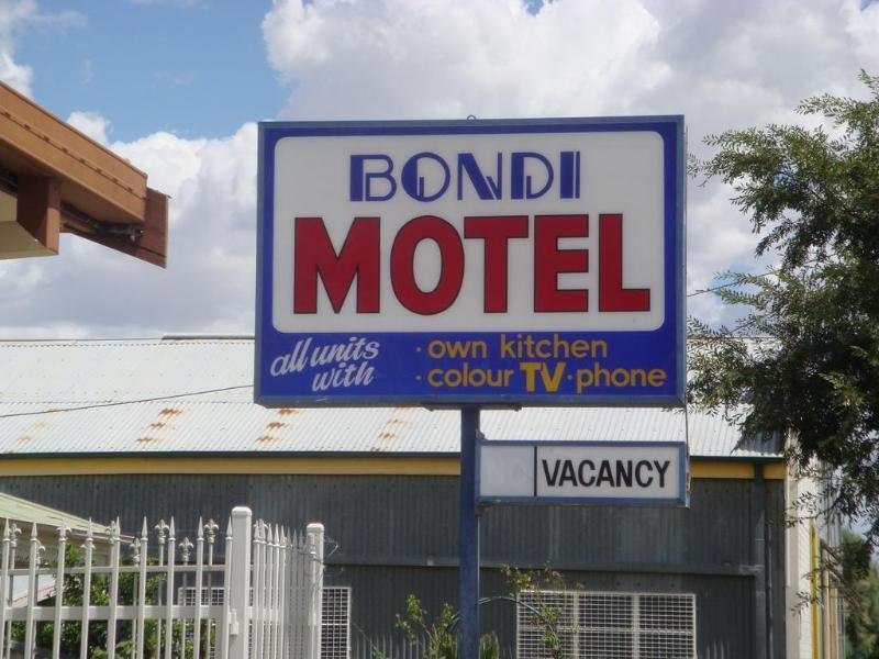 Bondi Motel Морі Екстер'єр фото